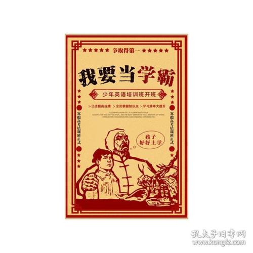 买个假的孟菲斯艺术学院文凭毕业证